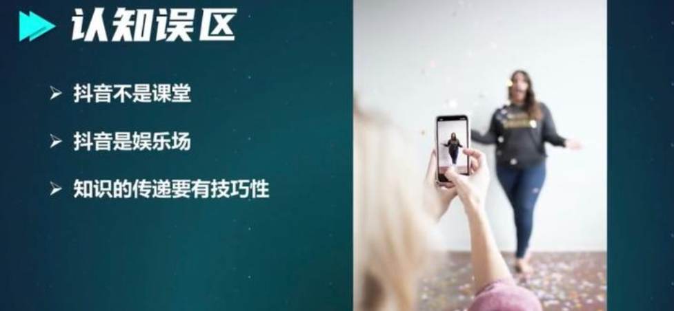 北京抖音代运营招聘信息最新消息网址是多少