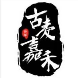 北京抖音代运营托管公司排名前十名是哪家