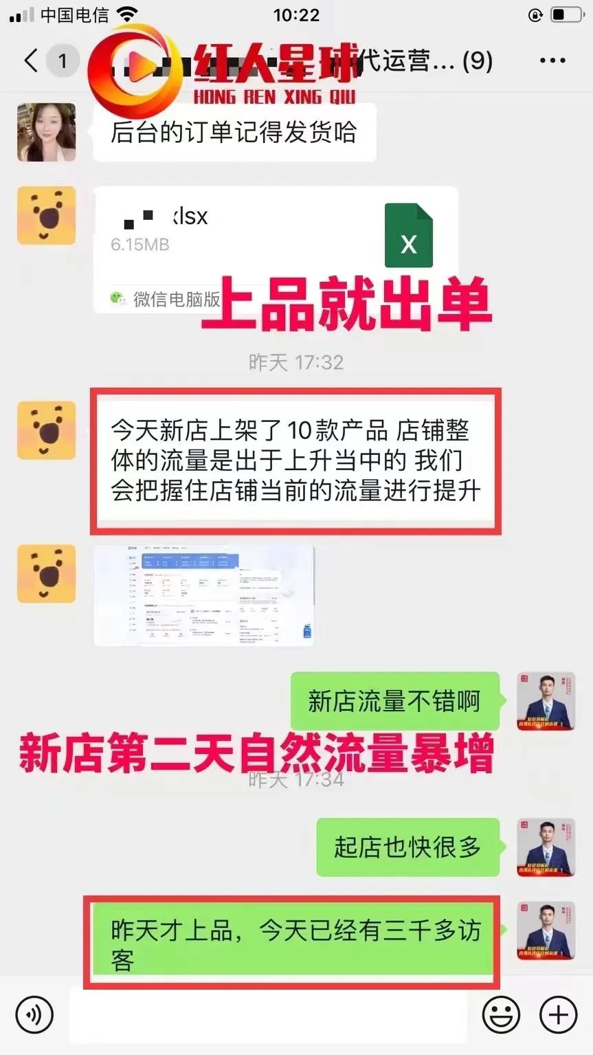 北京抖音代运营公司收费标准最新消息查询