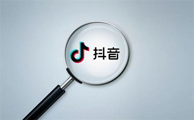 北京抖音代运营渠道有哪些公司招聘信息