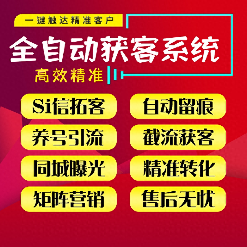北京抖音代运营机构排名前十名有哪些品牌名称